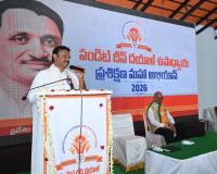 BJP Recognises Commitment and Sacrifice of Party Workers, Says PVN Madhav