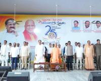 Yogi Praises Swarna Bharat Trust’s Service