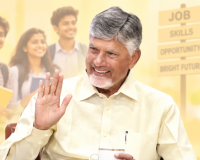 AP Government Extends Job Age Limit to 44, Giving Aspirants a Fresh Chance