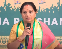 Telangana Rakshana Sena to contest Khairatabad bypoll: Kavitha