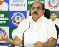 Stop Suppression of Village and Ward Secretariat Employees: N.Chandrasekhar Reddy