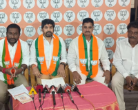 Rahul Gandhi Should Apologise for Remarks Against CEC: BJP