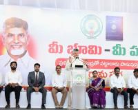 Chandrababu Says His Government Will Stay Away From Political Vendetta