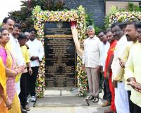 Chandrababu Launches ₹11,359 Crore Urban Development Programme Across Andhra Pradesh