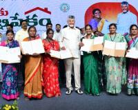 Land Titles Give 26,401 Poor Families Greater Security in Vijayawada