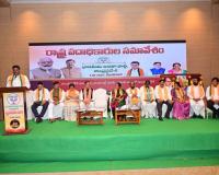 BJP Plans Wider Grassroots Presence in Local Body Elections