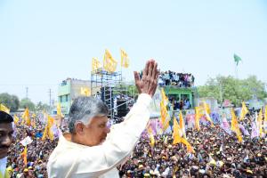 పది రూపాయలు ఇచ్చి వంద రూపాయలు దోచే ముఖ్యమంత్రి జగన్ : చంద్రబాబు నాయుడు