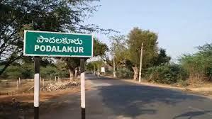 ఇళ్ల నిర్మాణ నిధులు స్వాహా  !