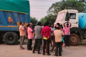 బూడిద తెచ్చిన తంటా