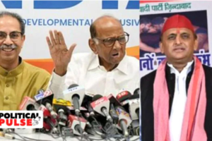 Maha Vikas Aghadi Faces Setback as Samajwadi Party Withdraws from Alliance in Maharashtra