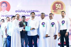 డాన్ బాస్కో అంటే ప్రేమ, సేవ