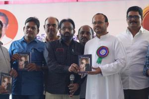  మంగళగిరి డాన్ బోస్కో స్కూల్ పుస్తకావిష్కరణ