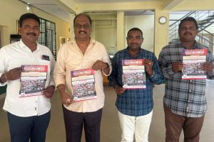 MLC Alapati Opens Free Coaching Doors for Guntur's Underprivileged Students