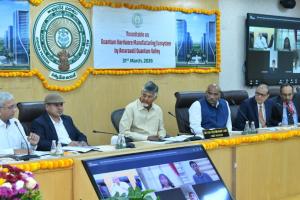 Amaravati  going to emerge as India’s first Quantum Computer hub : CM