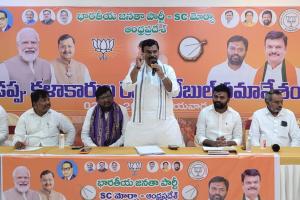Dappu Artists Need Government Support, Says BJP State Chief