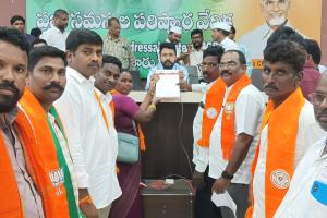 BJP Raises Revenue Disputes, Tank and Land Encroachment Issues at Guntur Collectorate
