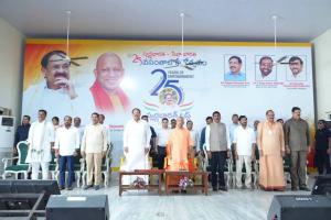 Yogi Praises Swarna Bharat Trust’s Service