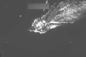 US Military Strike on Suspected Drug-Trafficking Boat in Caribbean Kills Four