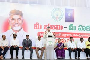 Chandrababu Says His Government Will Stay Away From Political Vendetta