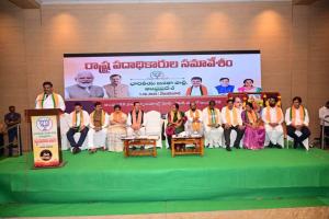 BJP Plans Wider Grassroots Presence in Local Body Elections