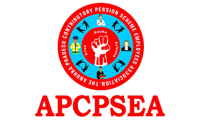 పాత పెన్షన్ అమలుపై సీపీఎస్ ఎంప్లాయిస్ అసోసియేషన్ హర్షం