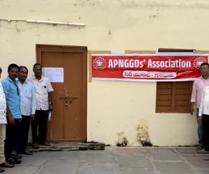 ఏపీ ఎన్జీజీవోస్ గుంటూరు సిటీ తాలూకా యూనిట్ ఎన్నికల నోటిఫికేషన్ విడుదల