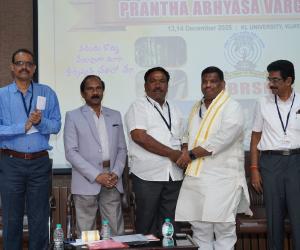 స్వర్ణాంధ్ర సాధన లో నూతన జాతీయ విద్యా విధానం ప్రముఖ పాత్ర