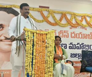 Every cadre must work towards strengthening BJP in Andhra Pradesh, says State president PVN Madhav