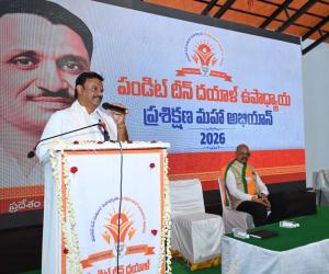 BJP Recognises Commitment and Sacrifice of Party Workers, Says PVN Madhav