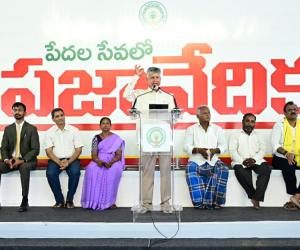 Chandrababu Says AP Will Challenge High Court Ruling on 34% BC Quota in Supreme Court
